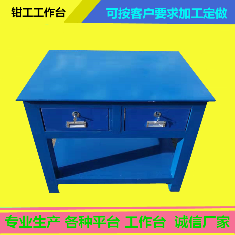 微信圖片_20190808141052_副本.png
